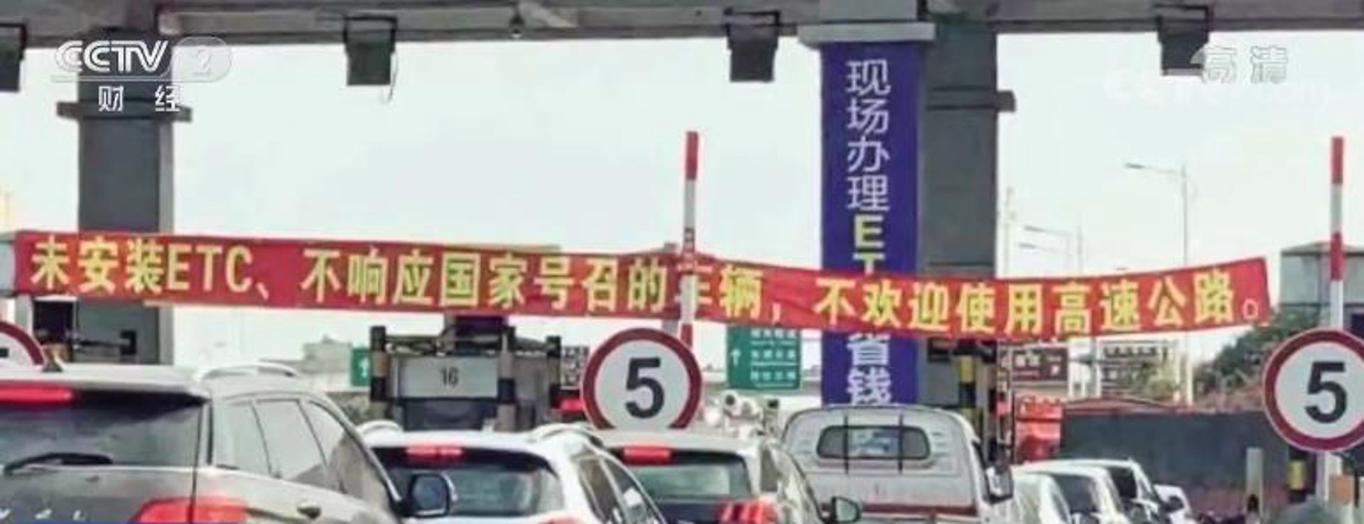 天津设备网