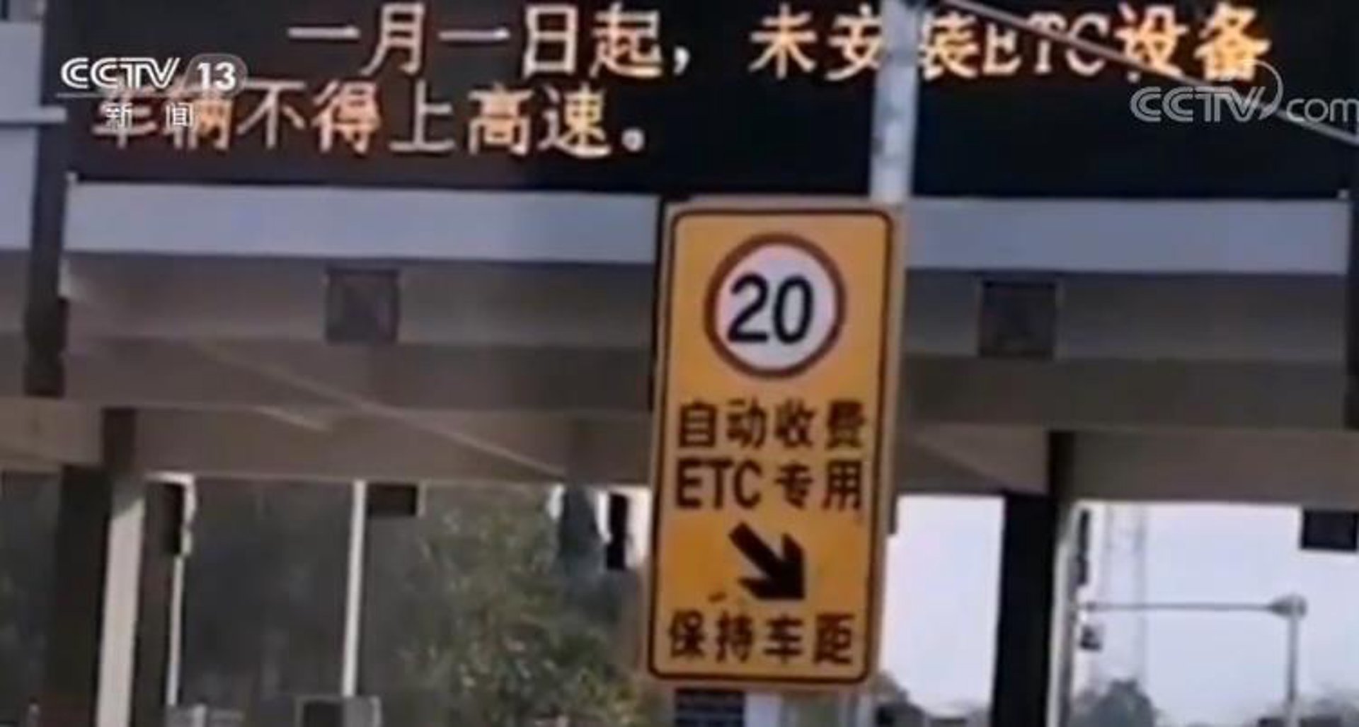 天津设备网